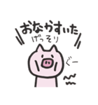 ほぼ無表情なぶたちゃん（個別スタンプ：11）