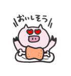 ほぼ無表情なぶたちゃん（個別スタンプ：12）