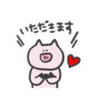 ほぼ無表情なぶたちゃん（個別スタンプ：13）