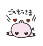 ほぼ無表情なぶたちゃん（個別スタンプ：14）