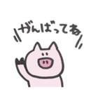ほぼ無表情なぶたちゃん（個別スタンプ：15）