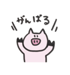 ほぼ無表情なぶたちゃん（個別スタンプ：16）