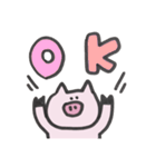 ほぼ無表情なぶたちゃん（個別スタンプ：20）