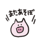 ほぼ無表情なぶたちゃん（個別スタンプ：22）