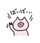 ほぼ無表情なぶたちゃん（個別スタンプ：23）