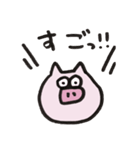 ほぼ無表情なぶたちゃん（個別スタンプ：26）