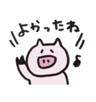ほぼ無表情なぶたちゃん（個別スタンプ：30）