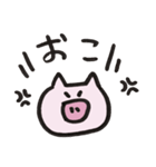 ほぼ無表情なぶたちゃん（個別スタンプ：33）