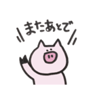 ほぼ無表情なぶたちゃん（個別スタンプ：34）