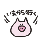ほぼ無表情なぶたちゃん（個別スタンプ：35）