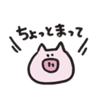 ほぼ無表情なぶたちゃん（個別スタンプ：36）