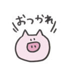 ほぼ無表情なぶたちゃん（個別スタンプ：38）