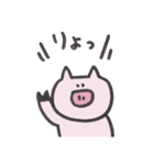 ほぼ無表情なぶたちゃん（個別スタンプ：39）