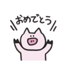 ほぼ無表情なぶたちゃん（個別スタンプ：40）