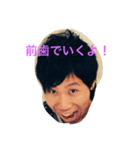 ケージェ（個別スタンプ：3）
