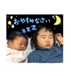 まほえま（個別スタンプ：3）