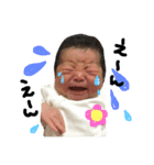 まほえま（個別スタンプ：5）