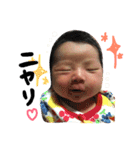 まほえま（個別スタンプ：7）