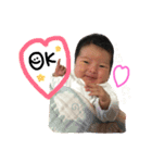 まほえま（個別スタンプ：8）