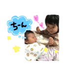 まほえま（個別スタンプ：9）