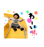 まほえま（個別スタンプ：11）