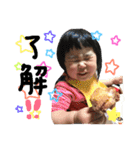 まほえま（個別スタンプ：14）