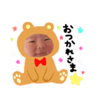 まほえま（個別スタンプ：16）