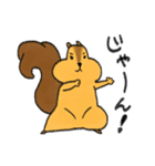 リスのリス吉（個別スタンプ：2）