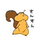 リスのリス吉（個別スタンプ：4）