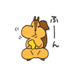 リスのリス吉（個別スタンプ：7）