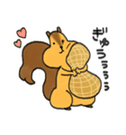 リスのリス吉（個別スタンプ：17）