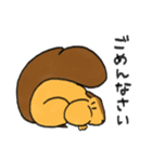 リスのリス吉（個別スタンプ：19）