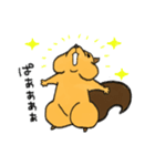 リスのリス吉（個別スタンプ：20）