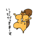 リスのリス吉（個別スタンプ：23）
