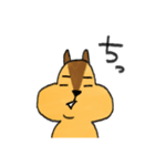 リスのリス吉（個別スタンプ：24）