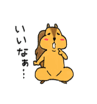 リスのリス吉（個別スタンプ：27）