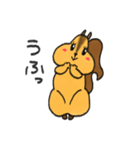 リスのリス吉（個別スタンプ：28）
