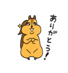 リスのリス吉（個別スタンプ：33）