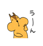 リスのリス吉（個別スタンプ：34）