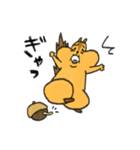 リスのリス吉（個別スタンプ：38）