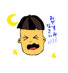 memp（個別スタンプ：2）