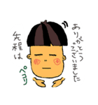 memp（個別スタンプ：3）