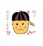 memp（個別スタンプ：5）