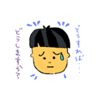 memp（個別スタンプ：7）