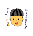 memp（個別スタンプ：8）