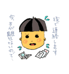 memp（個別スタンプ：11）