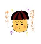 memp（個別スタンプ：12）