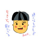 memp（個別スタンプ：13）
