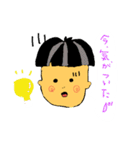 memp（個別スタンプ：16）