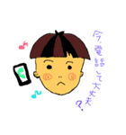 memp（個別スタンプ：17）